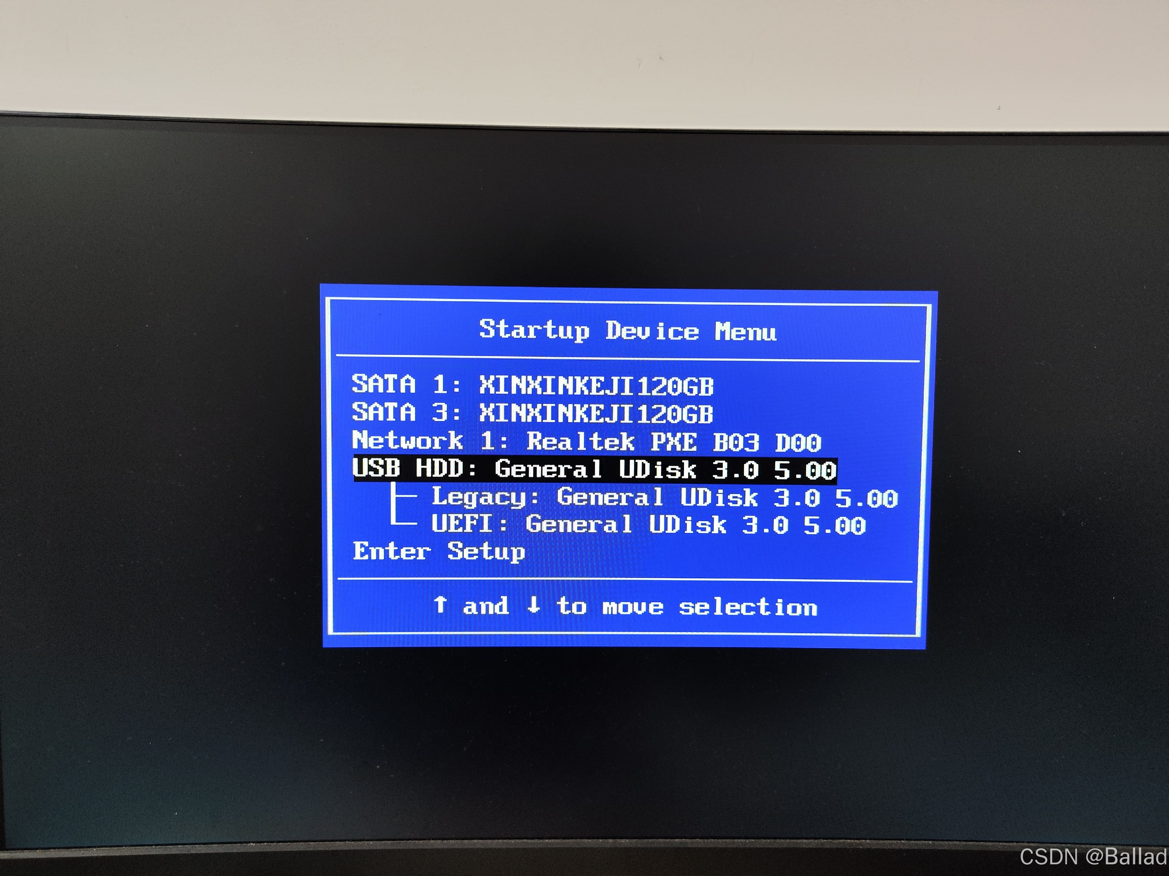 电脑开机启动项怎么设置 电脑开机启动项哪些可以关闭