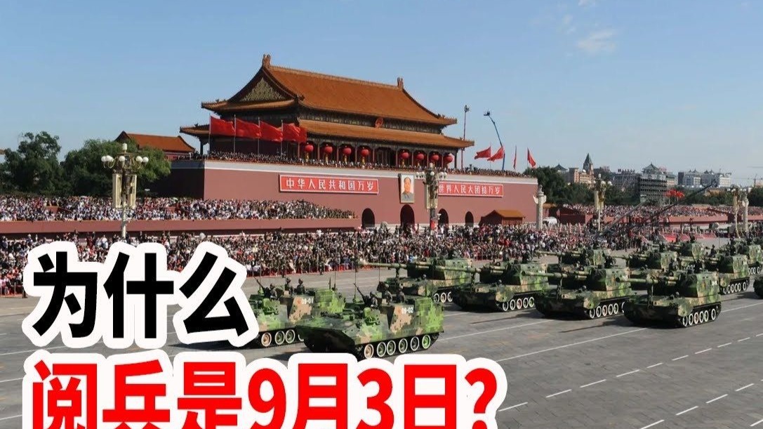 战略核力量的“换代之惑”？...