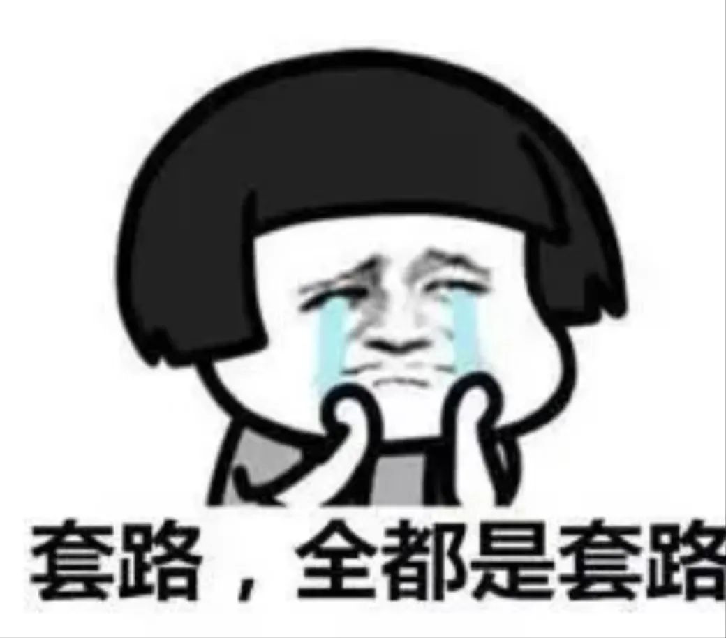 二手平台隐晦交易如何避坑_3招识别灰色服务省60%维权成本