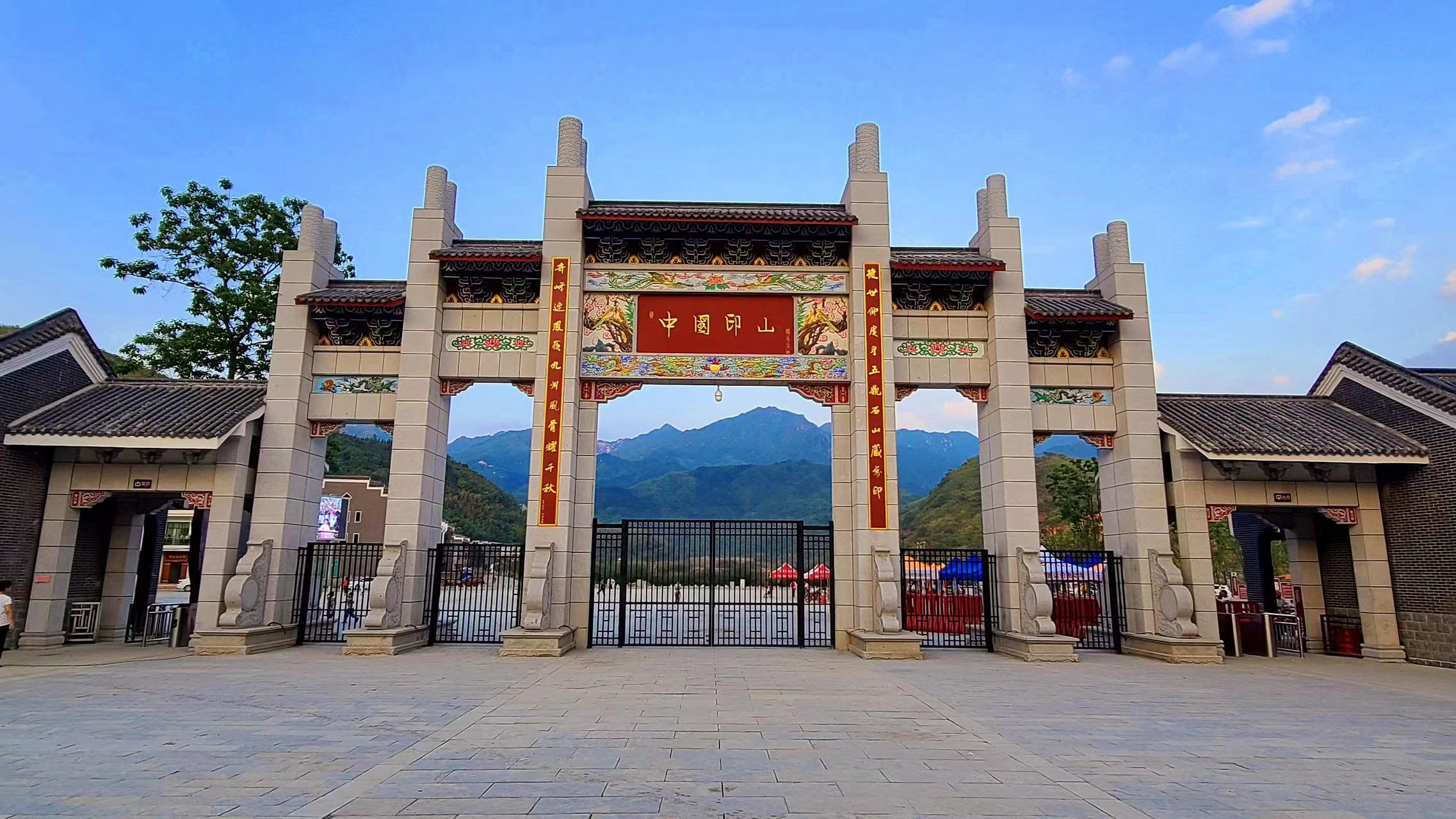 常宁免费同城空降服务全面解析，常宁属于哪个市和县的具体介绍