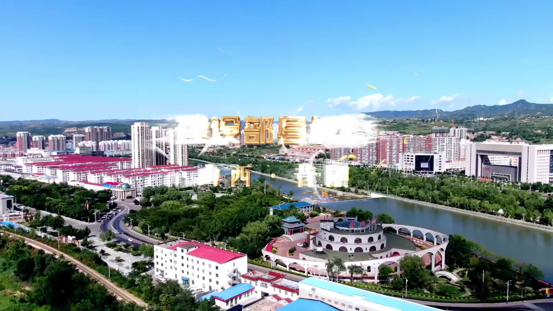 海外动态：昔阳县菜园街哪个多少钱究竟怎么查？一文教你掌握真实行情与避坑技巧