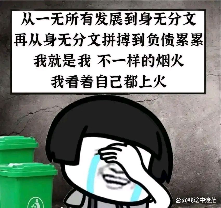 400元时薪出租大学生现象调查：知识变现还是就业困境的反映