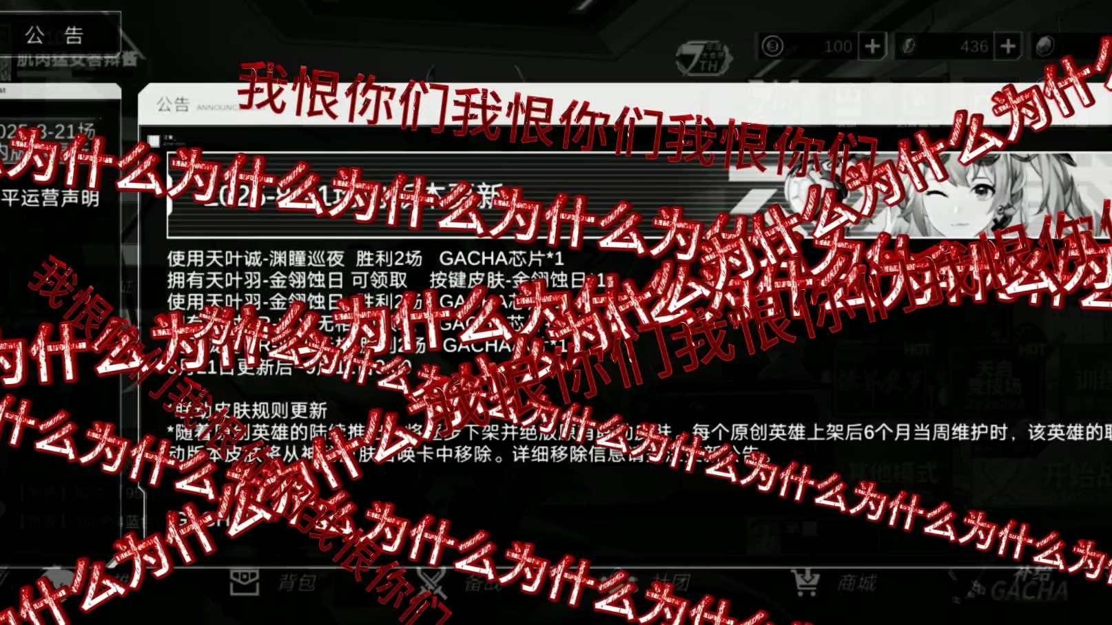 天空为何如此之蓝 蓝色国家的神秘魅力