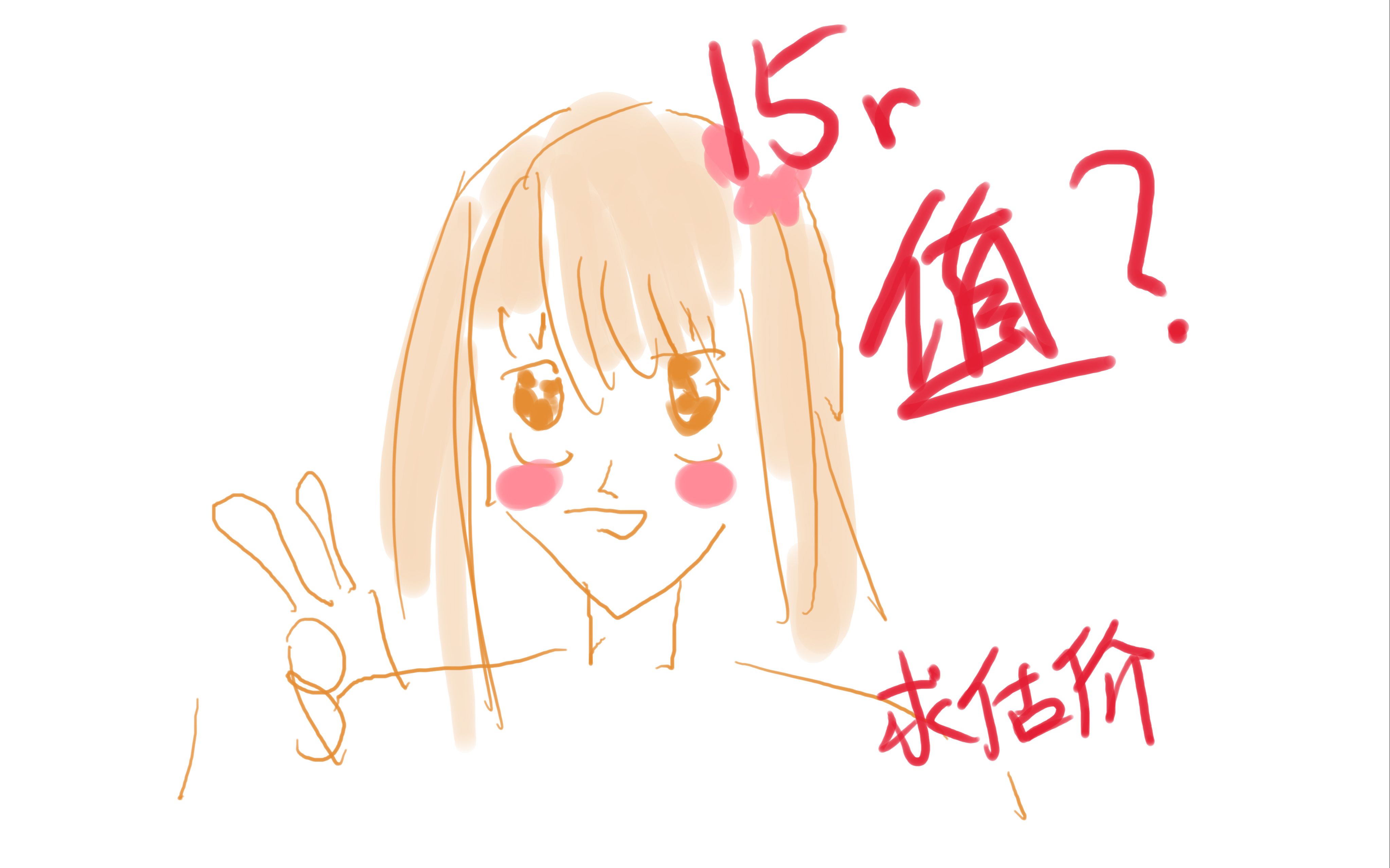 一千一炮究竟值不值？普通人必看的详细解析与推荐