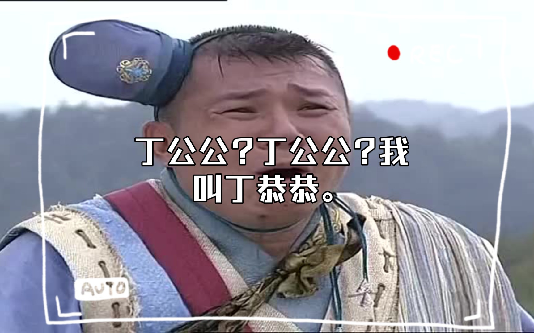 刘邦杀救命恩人丁公原因 刘邦为何重用敌人季布