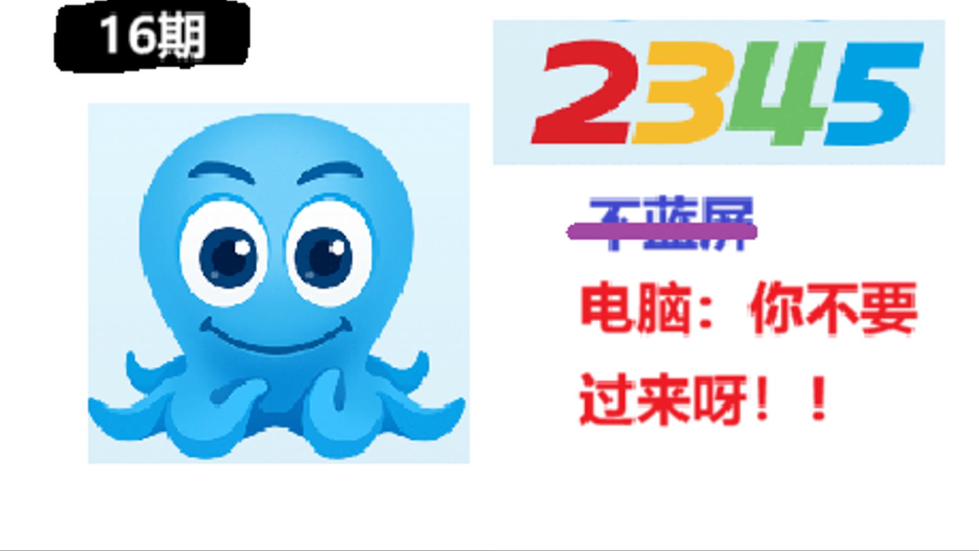 安全浏览器官网