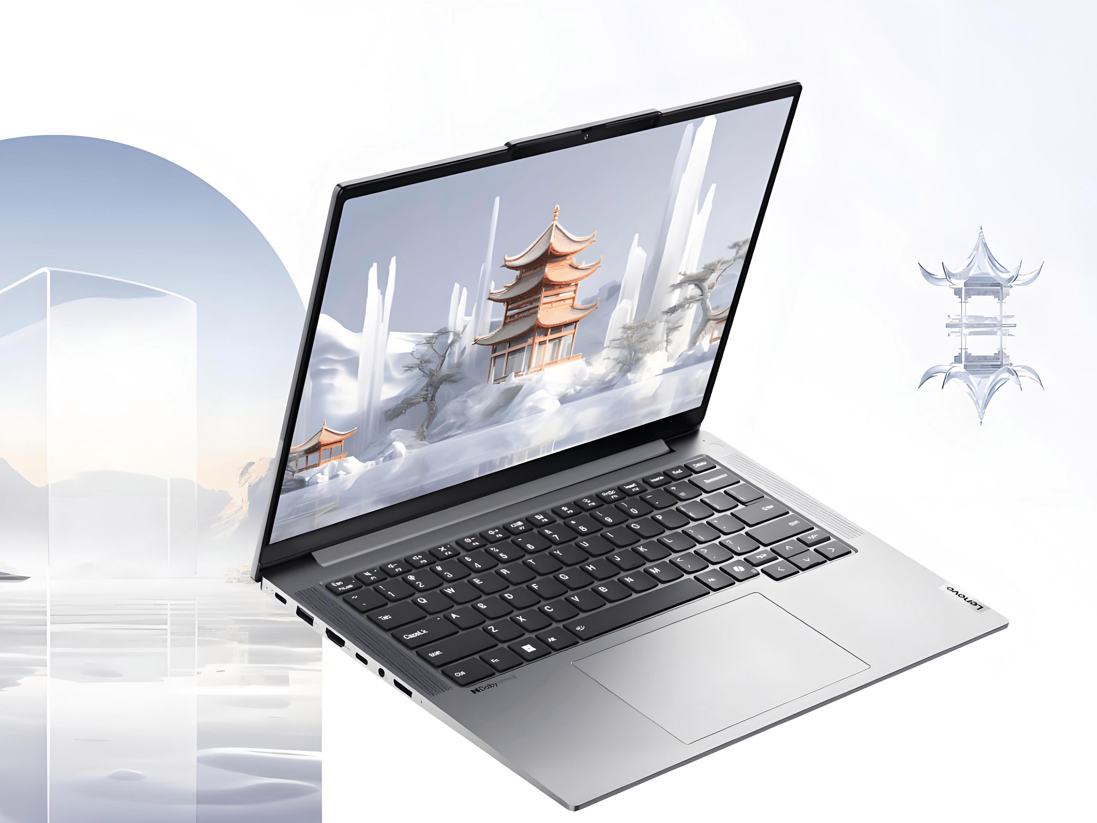 笔记本电脑价格大概是多少 哪款笔记本好用又便宜