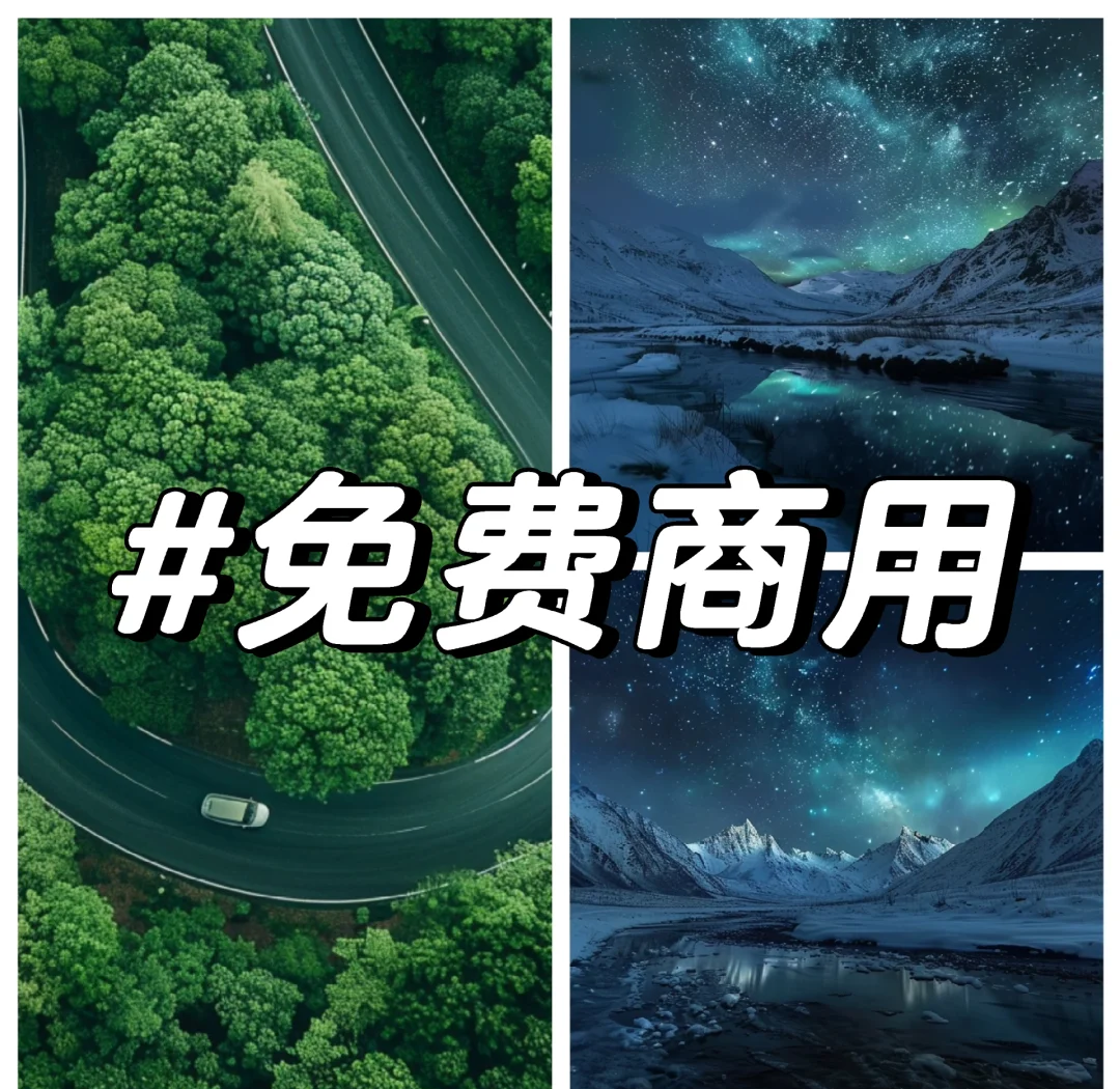 免费永久虚拟主机哪个好 免费虚拟云服务器靠谱吗