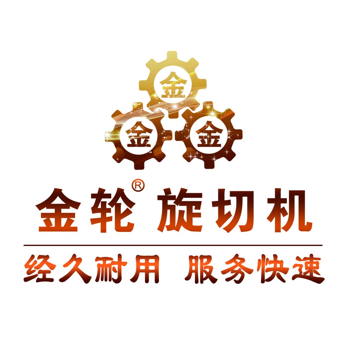 广汉东门车站出行攻略：班次票价与交通指南全知道