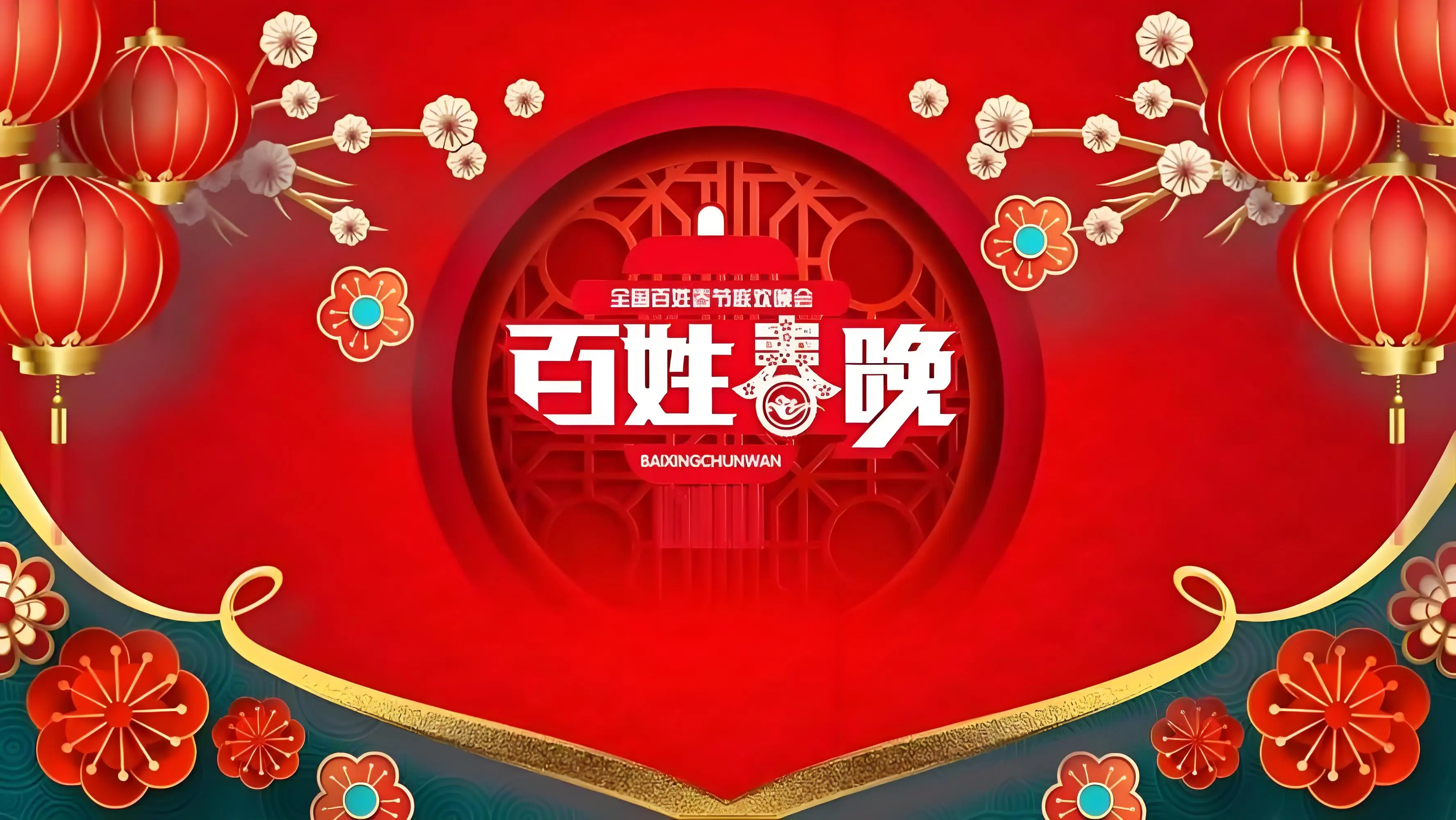 普洱500块钱找妹子随便玩的玩法揭秘，春节海外过法和定居选择解析