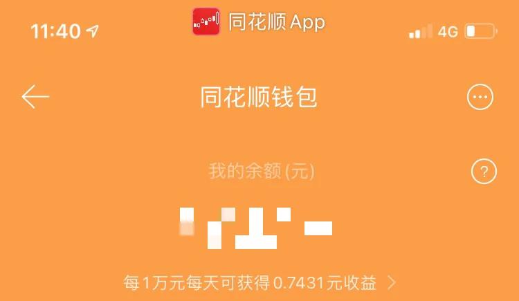 同城信息月抛真的能帮你省钱省时间吗?