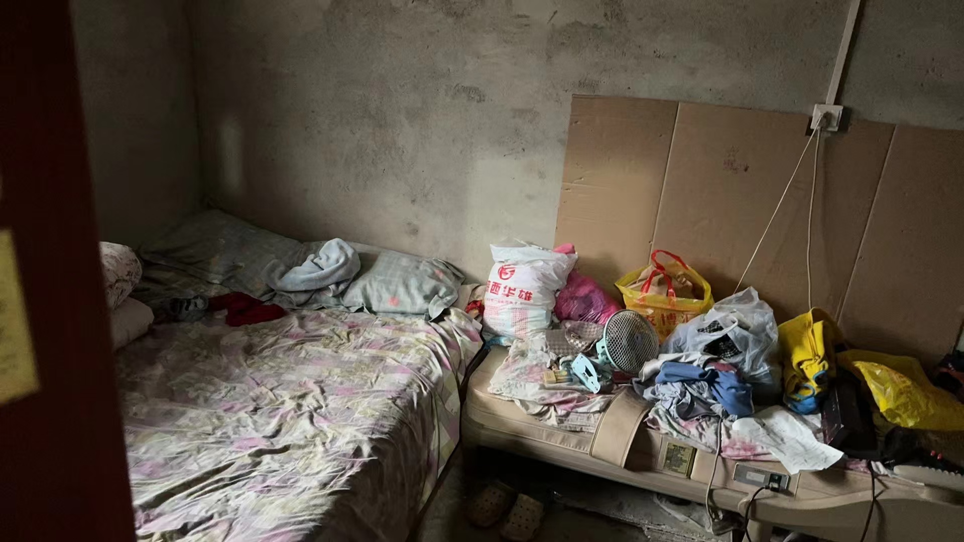 他山女生卖身现象的社会成因分析,贫困与教育缺失的双重困境