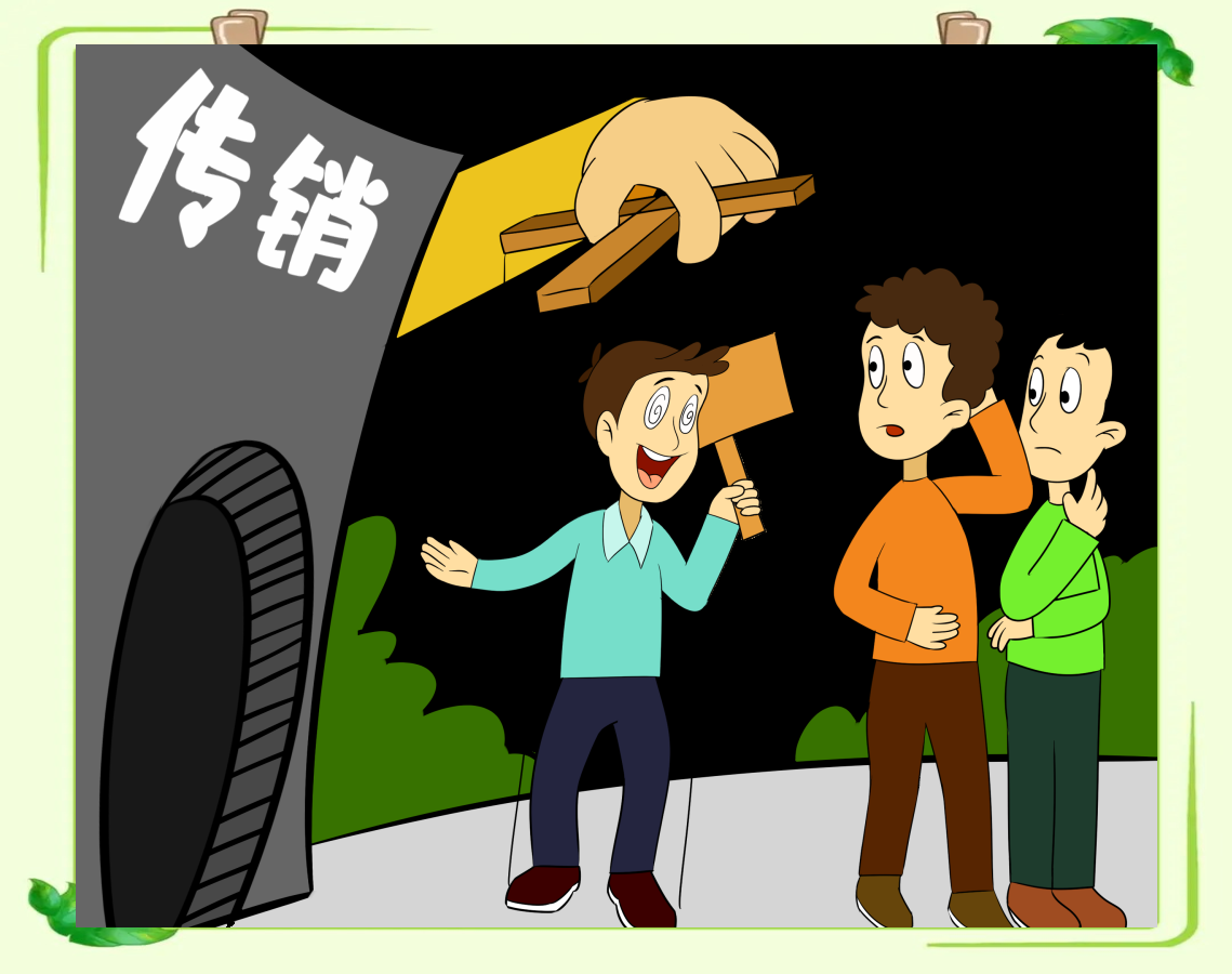 南宁上门茶服务揭秘：营销话术与消费真相大揭秘