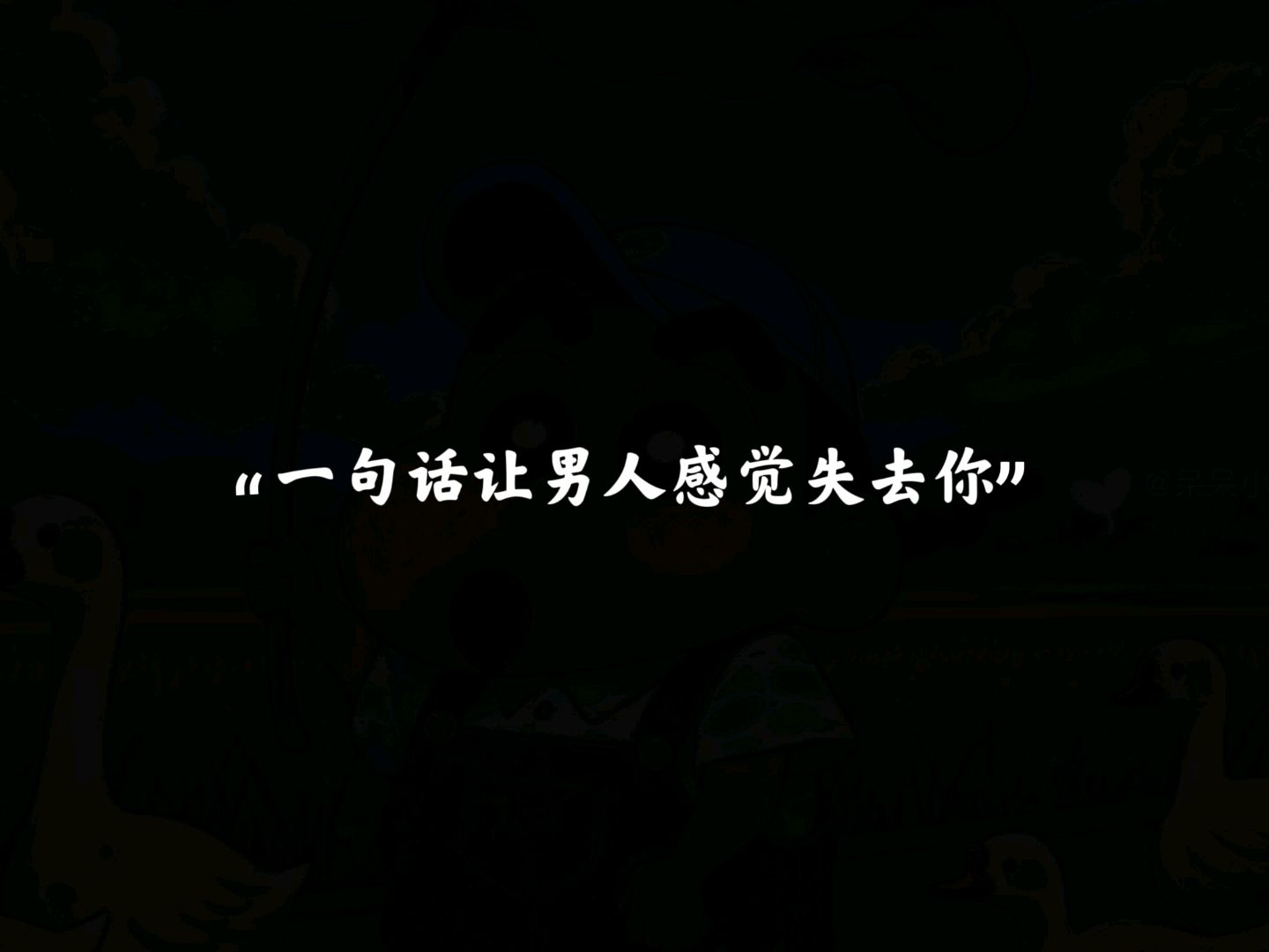 只要你想, 现在就能开始...