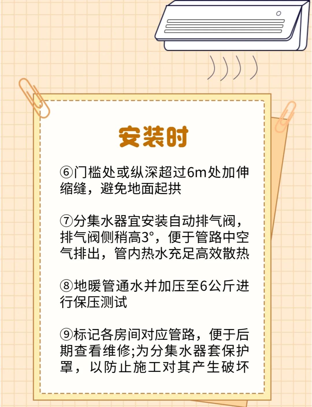 如何在哔哩哔哩高效约到妹子？3大避坑指南帮你提速90%成功率