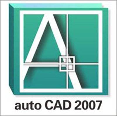 cad2007注册机下载