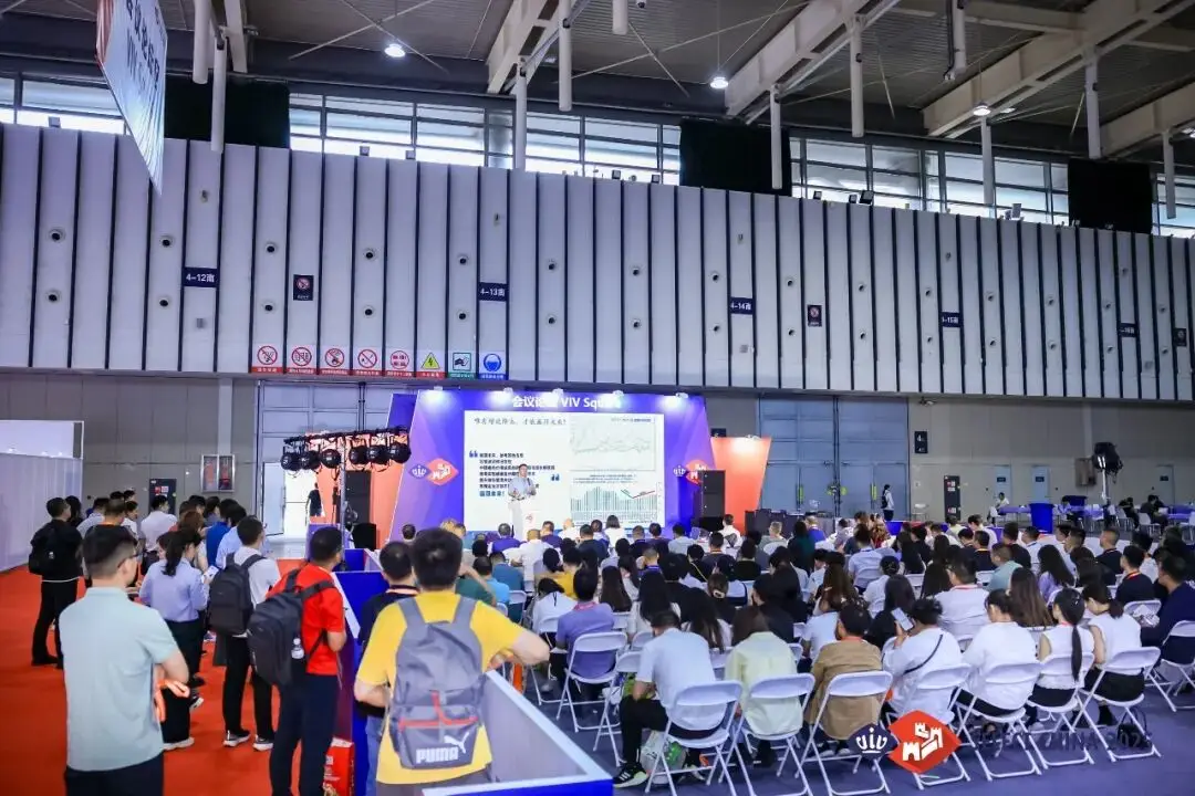 畜牧业展会
