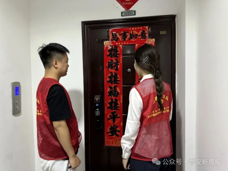 上门服务电话怎么查？这篇指南讲得透透的解决方案