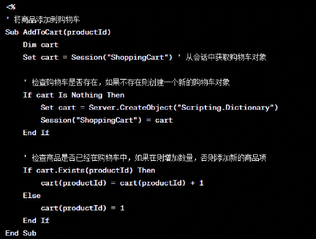 云服务器iis怎么安装