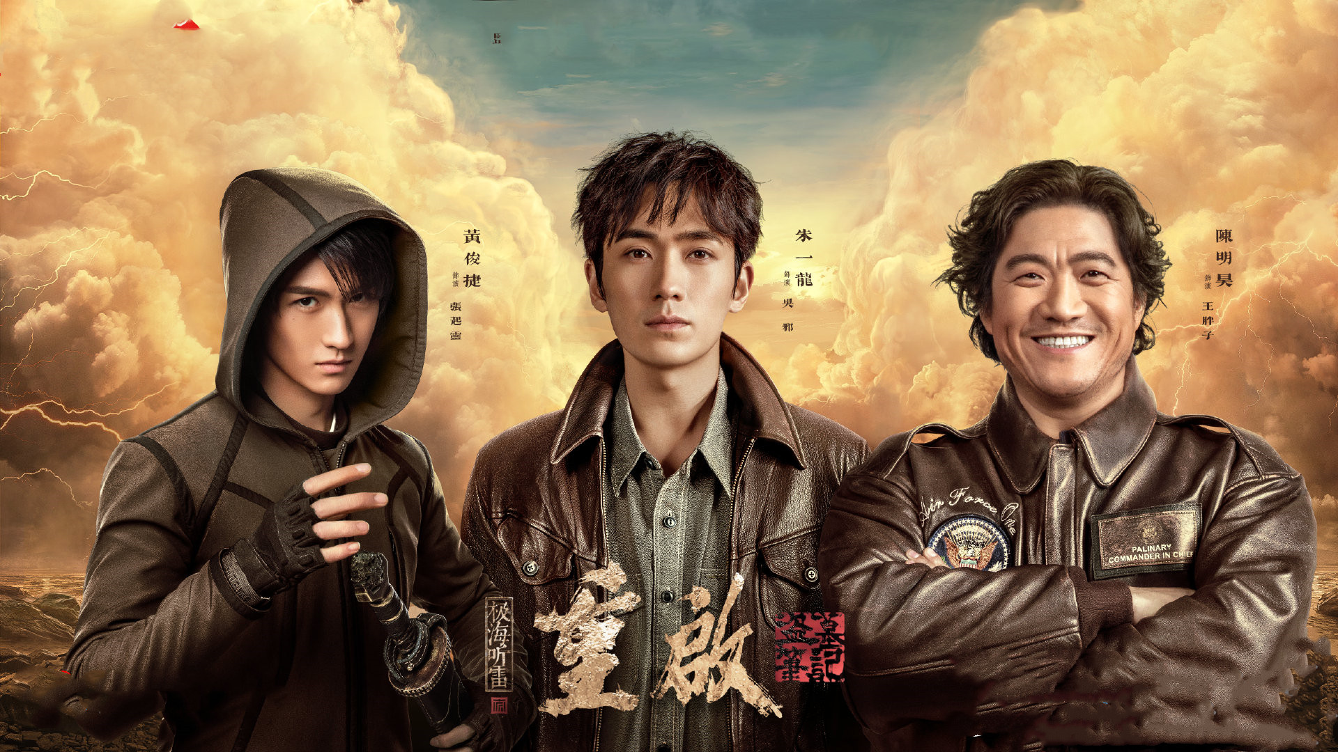 电脑总是自动重启