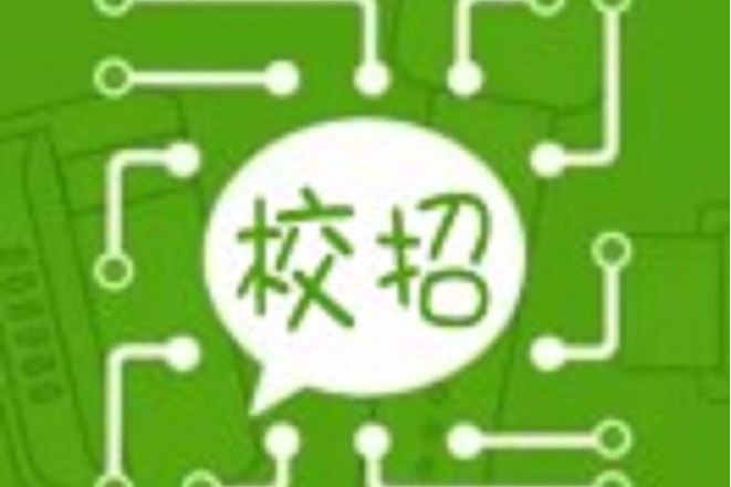 校招漏斗分析 杨总经理的一天