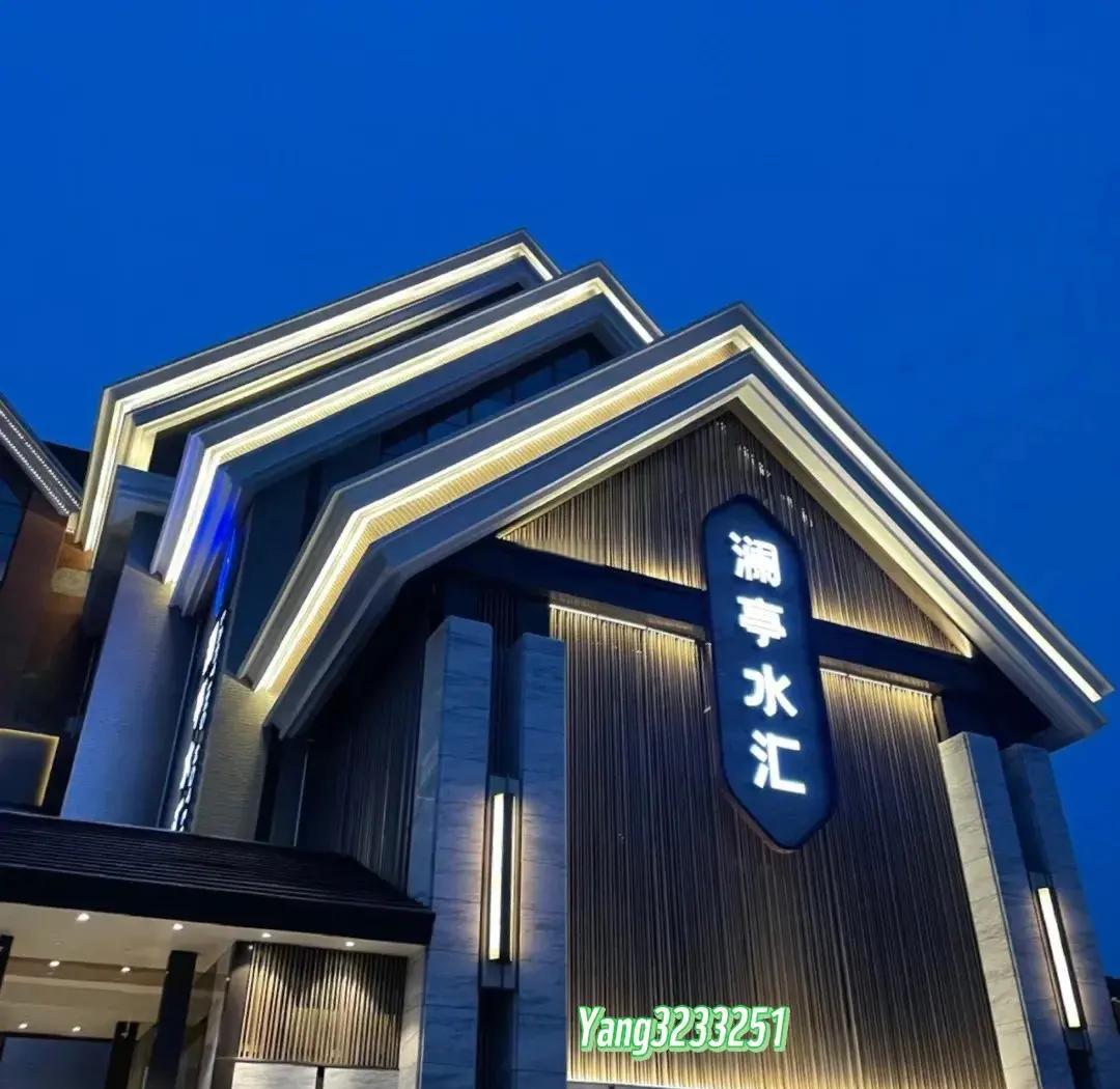 鞍山全套500时间多久