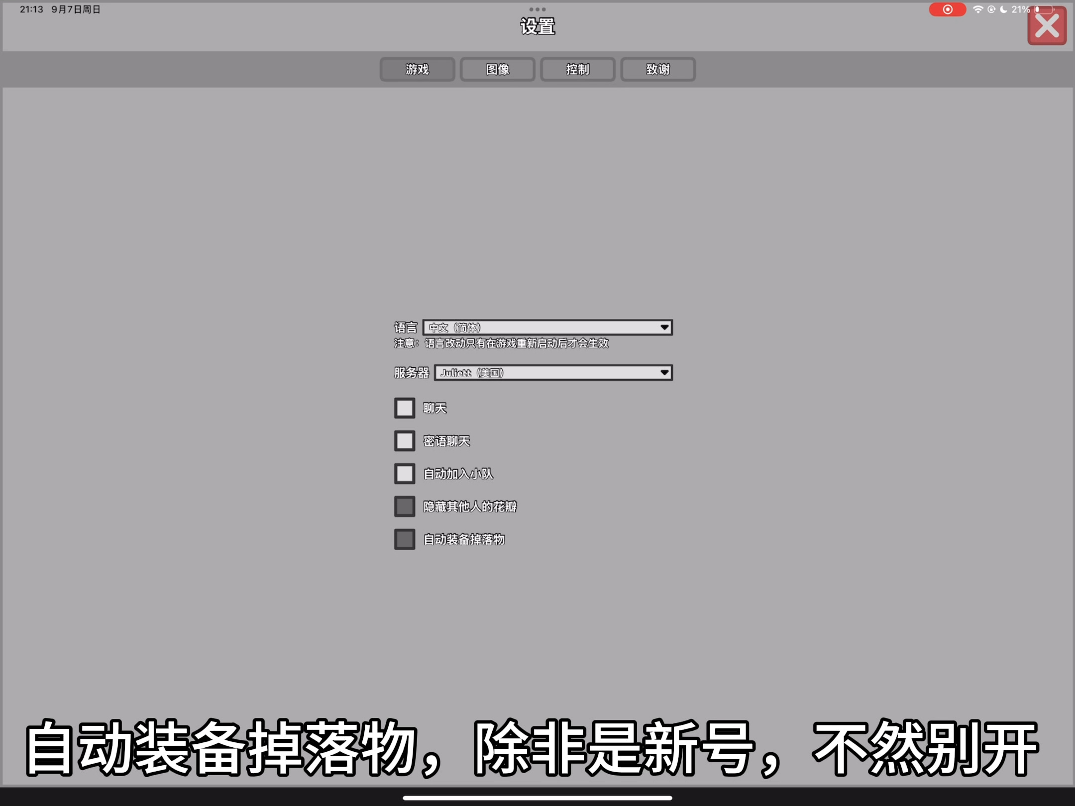 诺基亚早期触屏手机发展史 经典触屏机型盘点