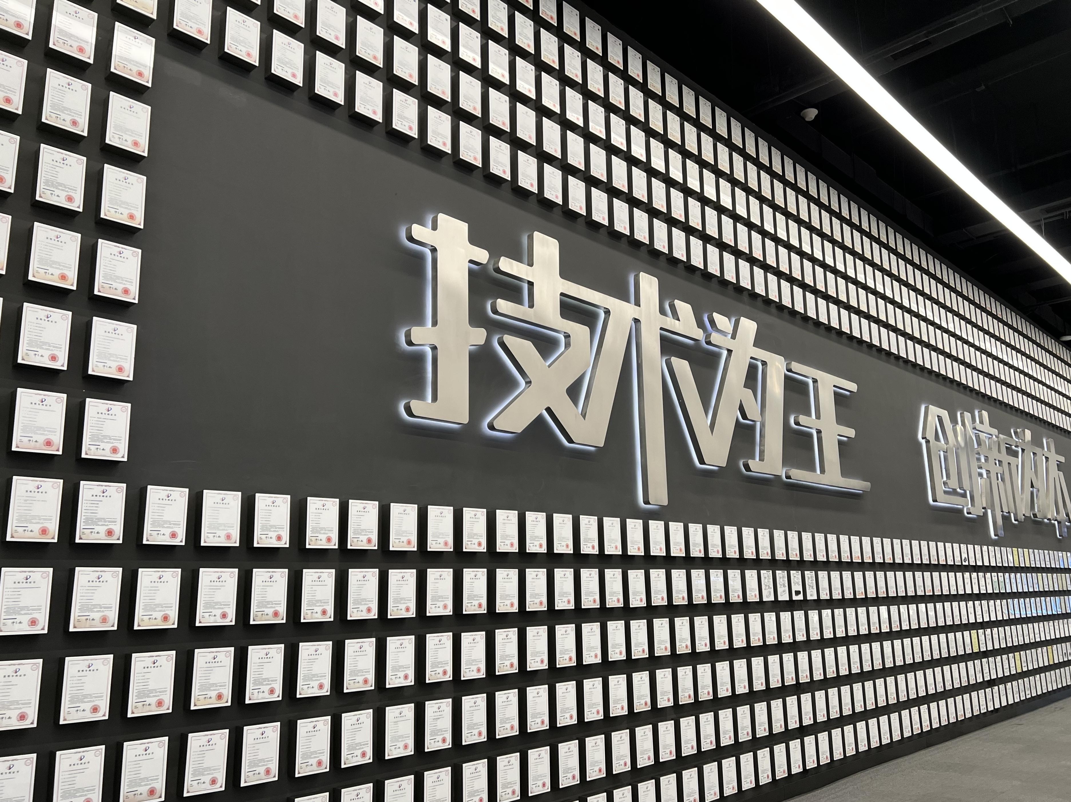 世界上最长的史诗——《格萨尔》...