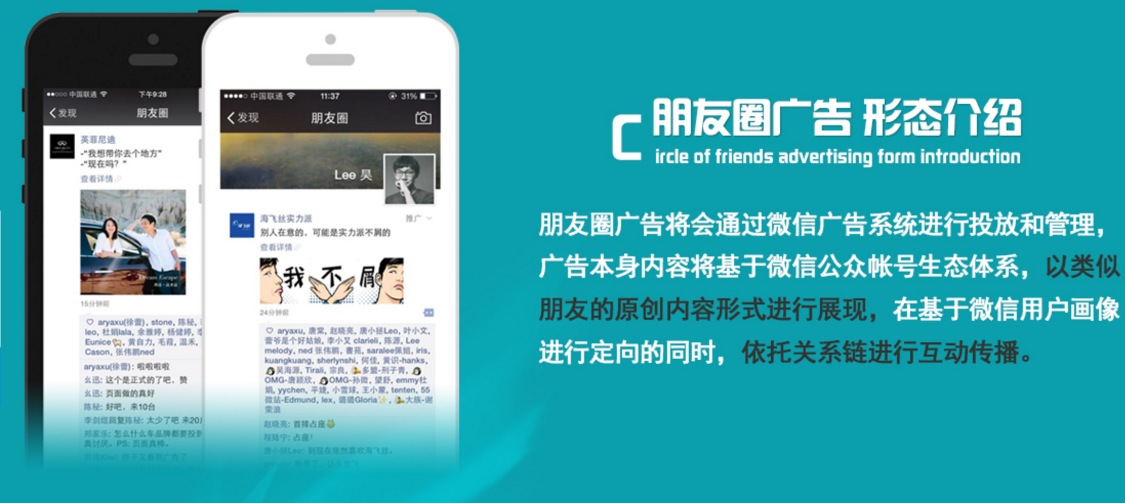 小妹微信社交密码,当代青年的数字沟通进化论