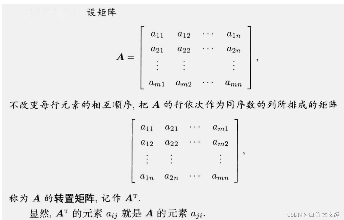沁阳乡镇可约全国空降