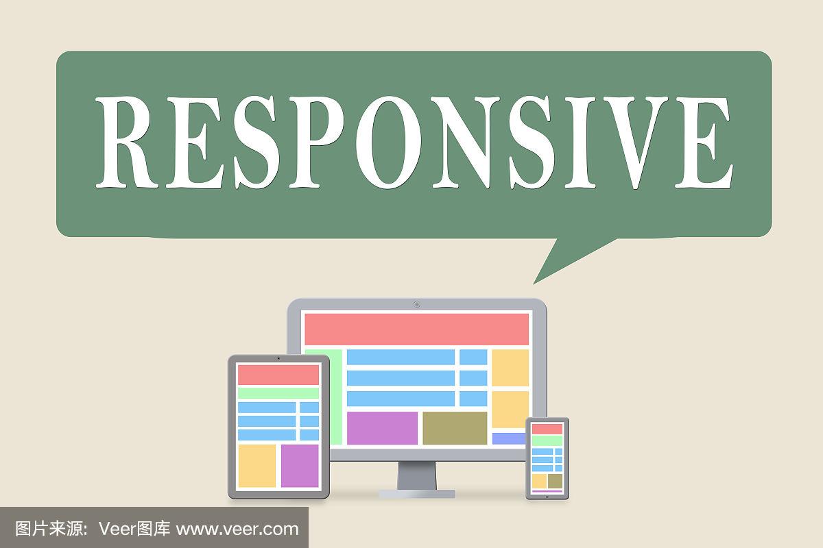 响应式网站设计教程