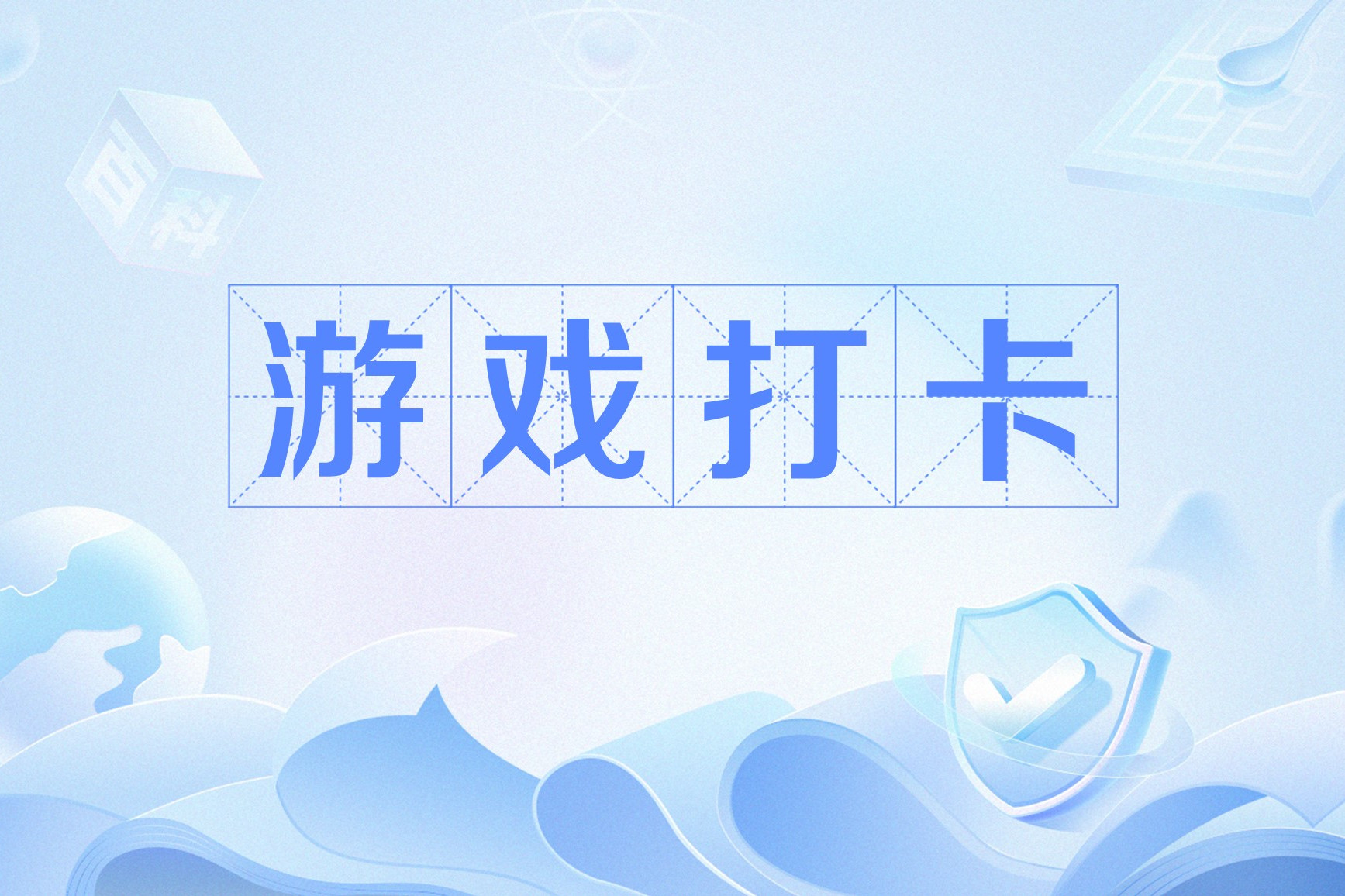 2025广州必打卡的站街胜地：传统与现代的烟火交响曲全解析