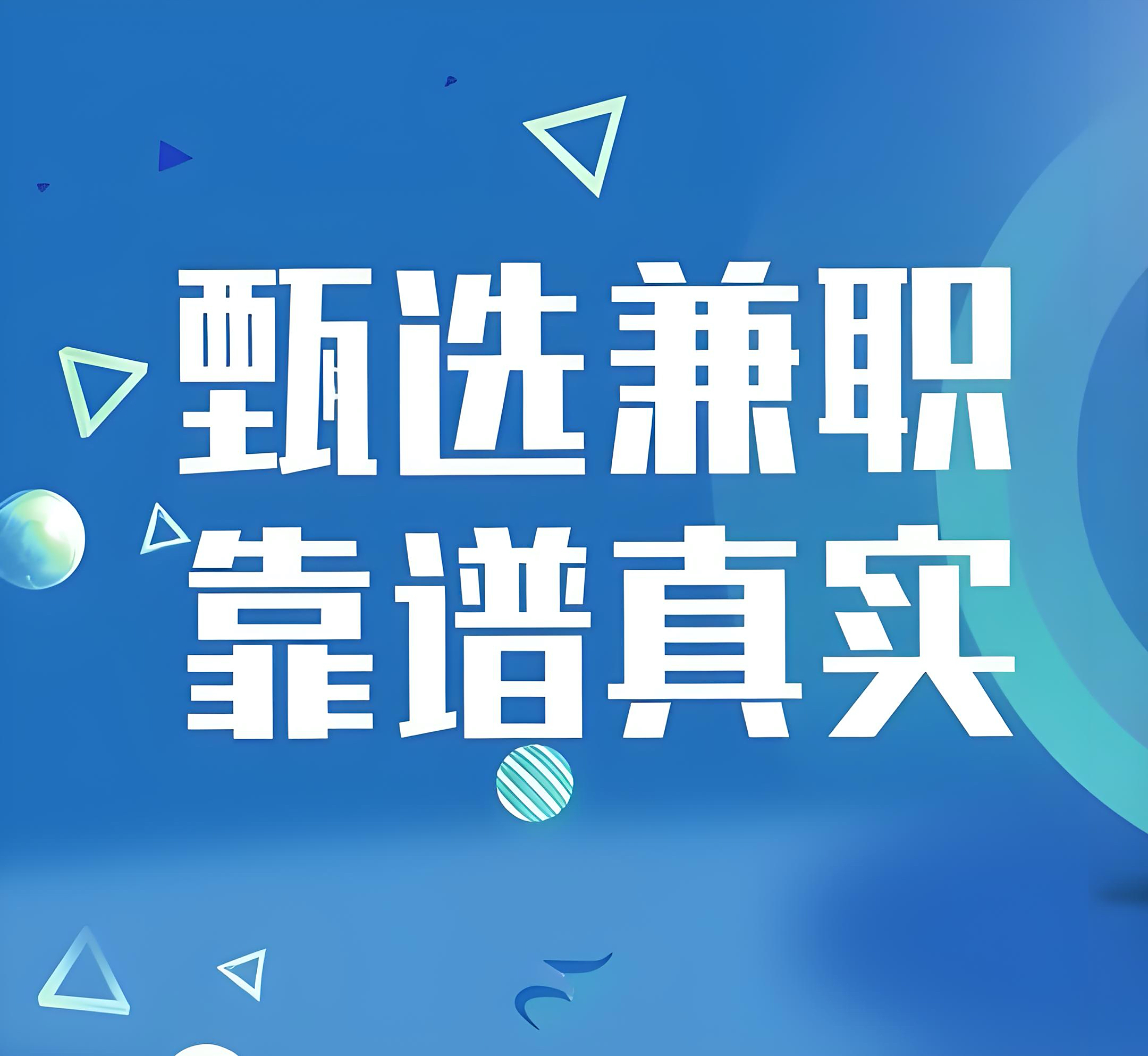 全国24小时免费空降到底是什么服务?
