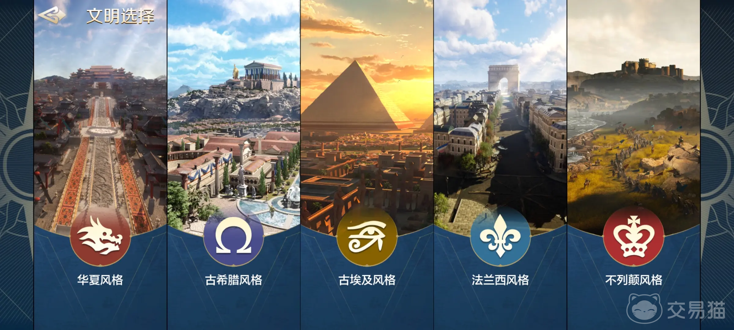 南宁上门茶：一壶茶香里的城市社交密码与商业革新