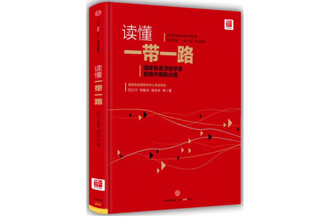 一品论坛新手必读入门指南：白话风格轻松理解