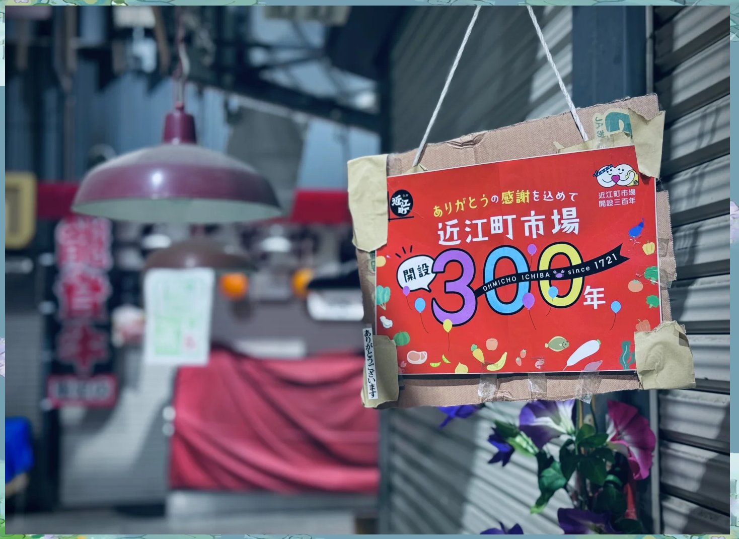 社会发展的重要讯息！盐城晚上好玩的巷子有哪些？夜游必逛指南与避坑建议