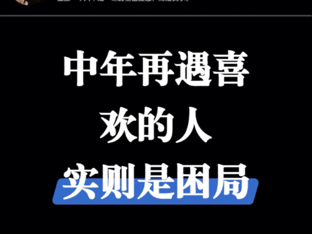 如何破解女性创业资源困局？广州新媛论坛QM的三大破局策略