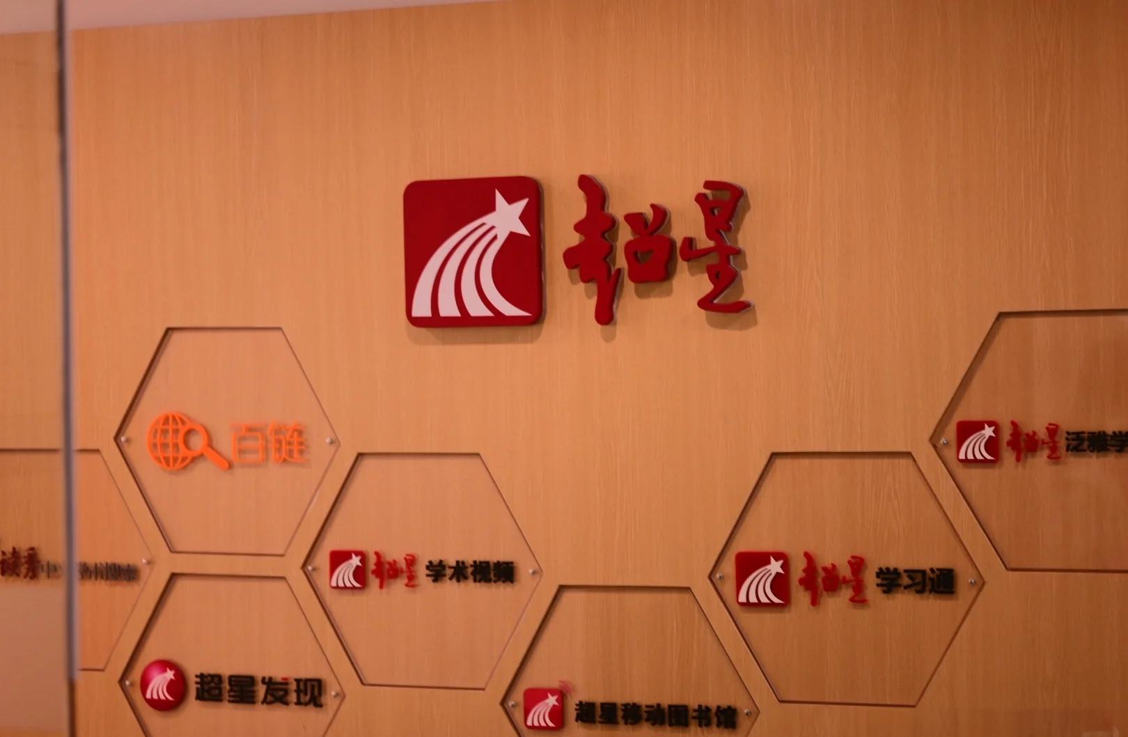 超星神洛基亚好坏之争 诺基亚品牌前世今生