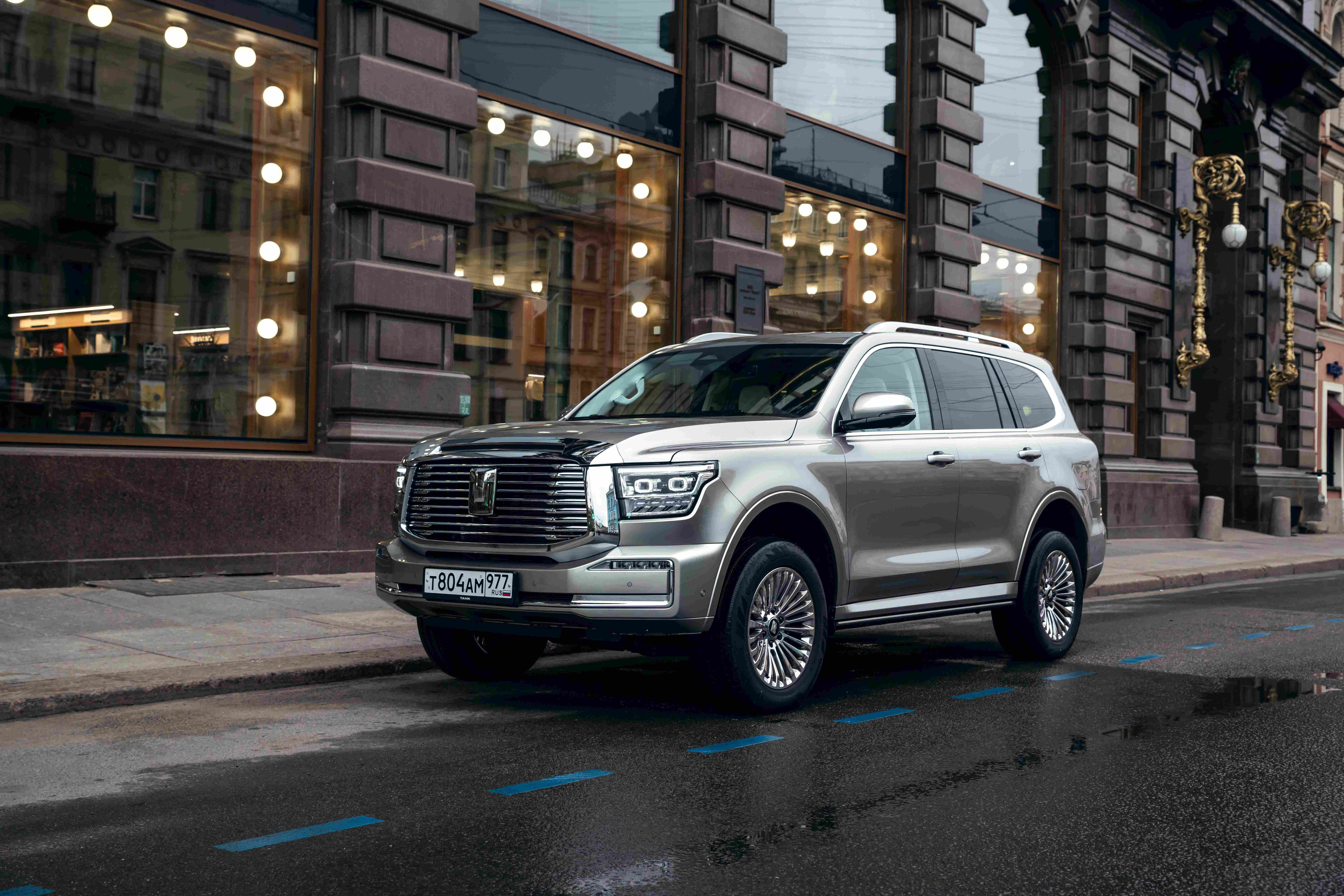 广州附近500块钱的爱情