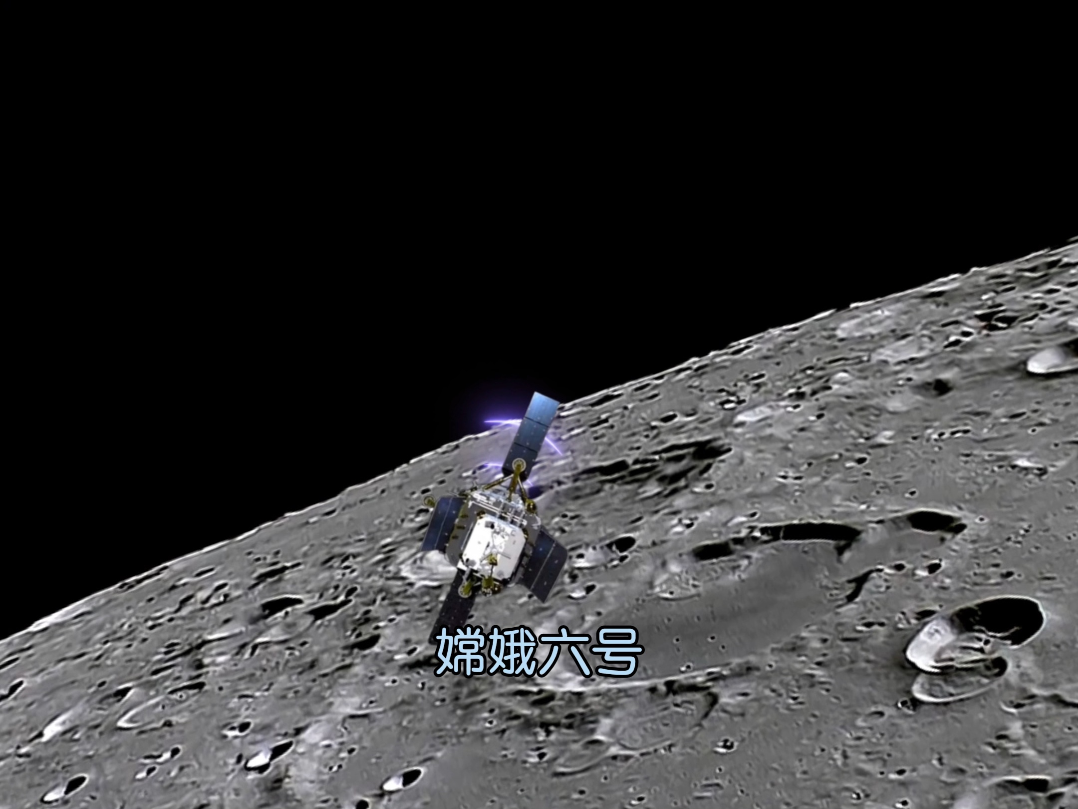 为什么现在不载人登月了?难道月球上真有不可告人的秘...