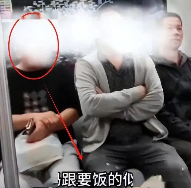 嫌弃地铁座位脏是洁癖吗 公共交通工具卫生指南