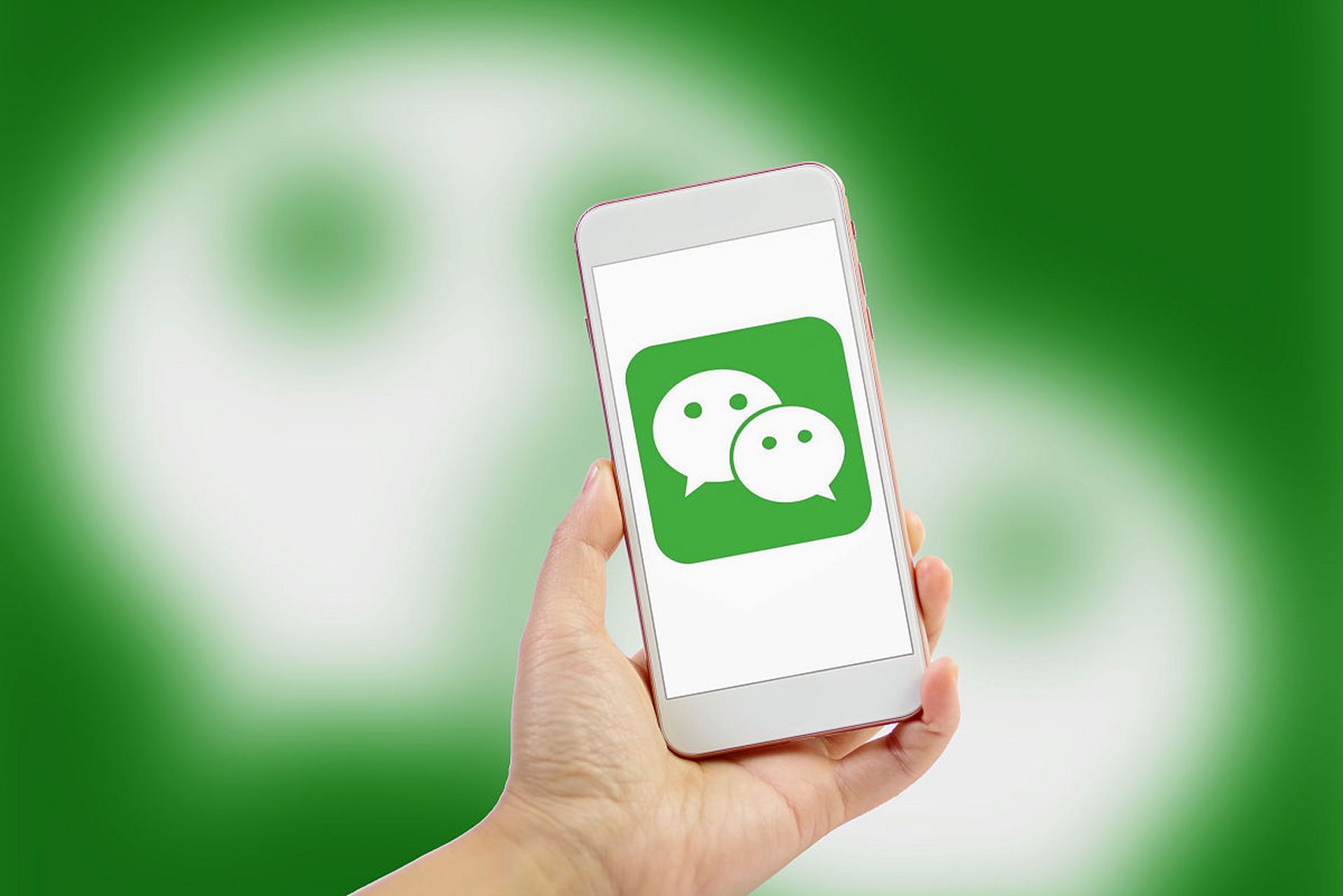 政府回应：专门哟啪的微信群到底是什么？它到底靠谱吗