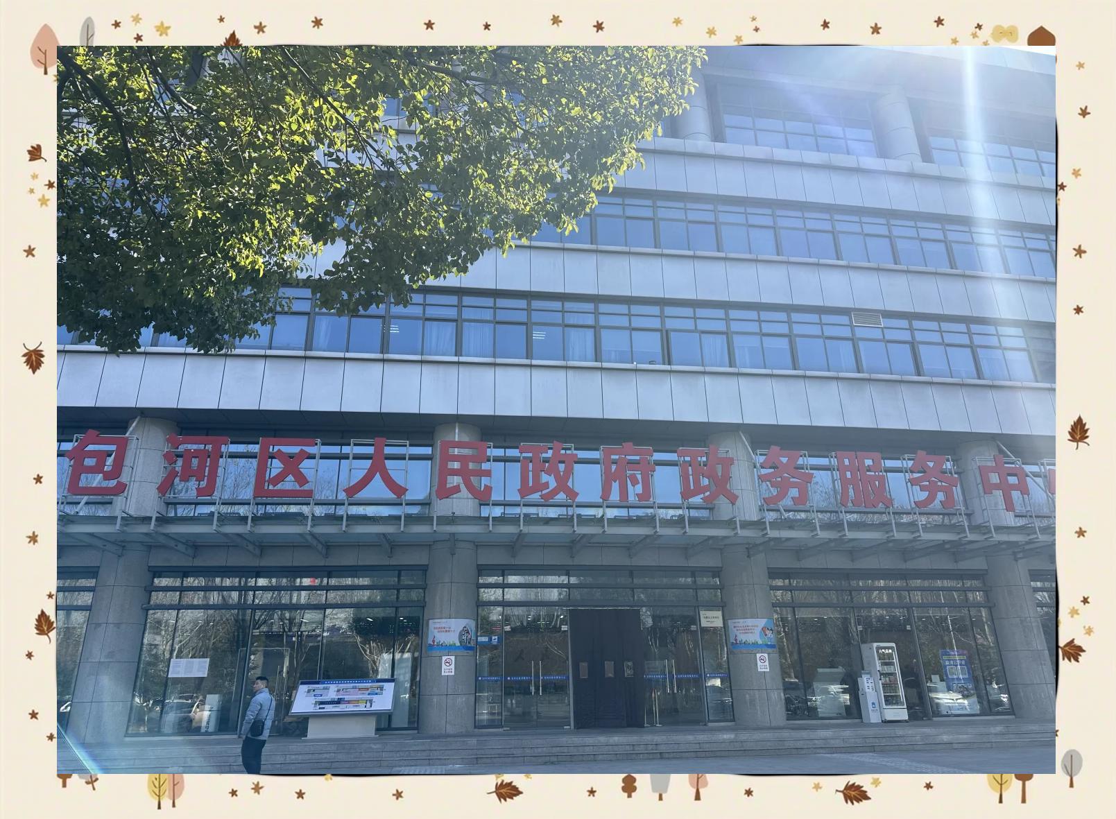 合肥包河区野鸡分布调查,揭秘高密度区域成因