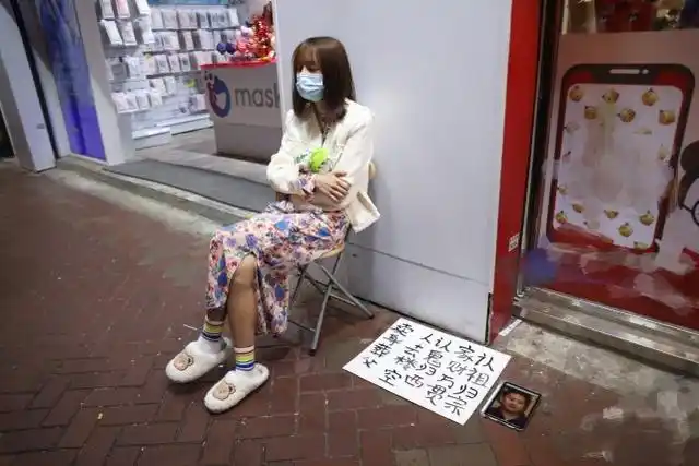 为什么总有人搜索卖身女人的电话号码呢