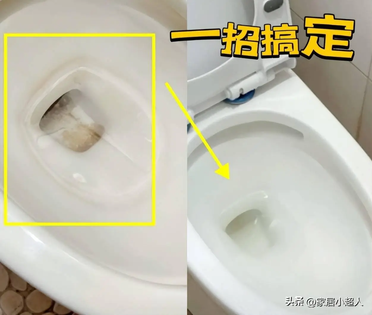 公共马桶为什么比你想的要干净？...