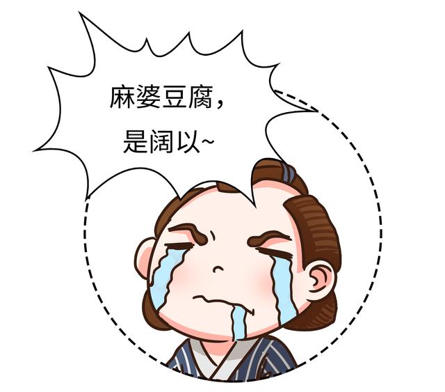小饭店的老板娘有啥大智慧？...