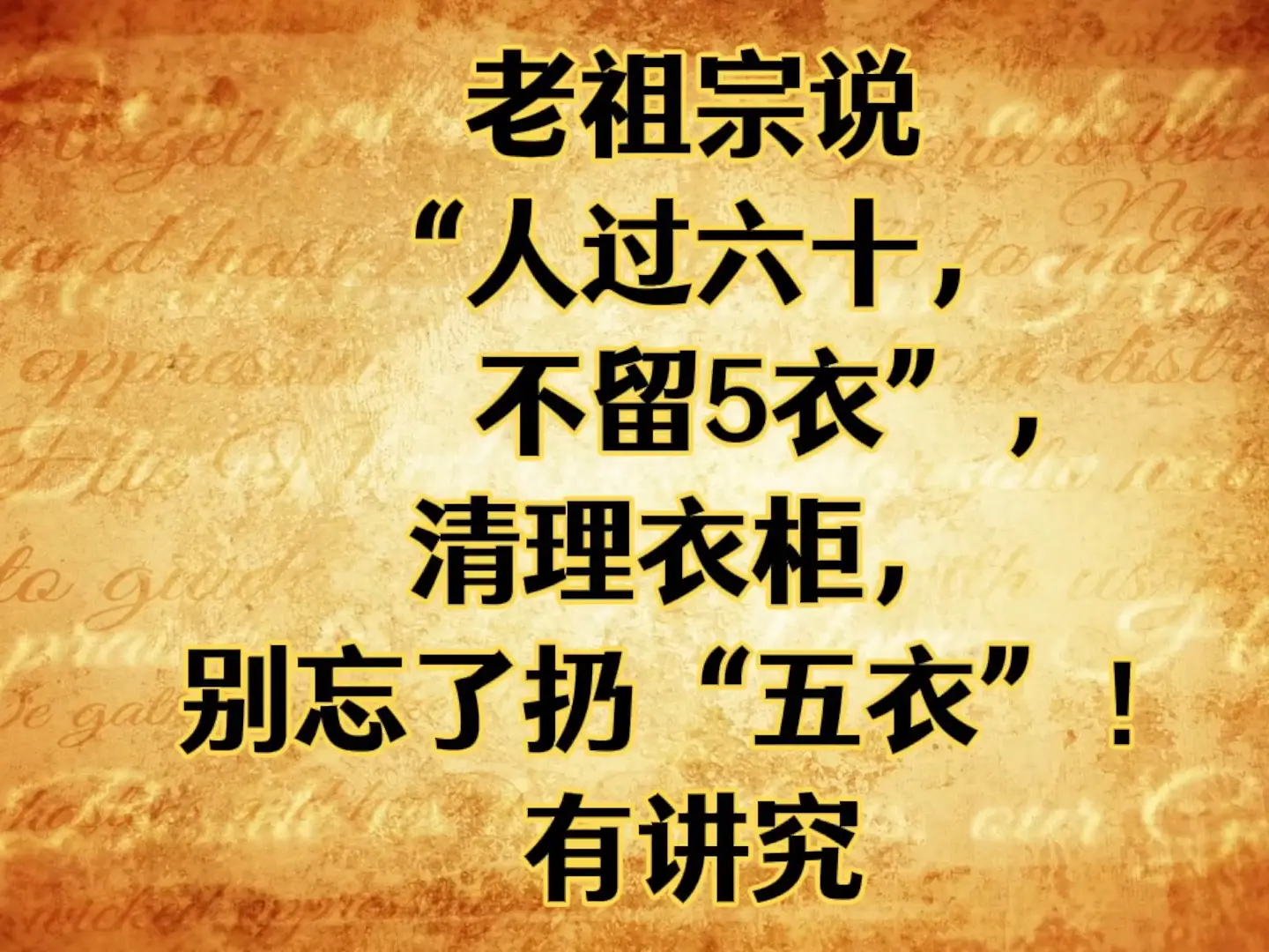 什么是垃圾食品，不碰就好...