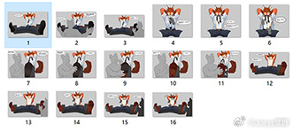 tk域名使用教程