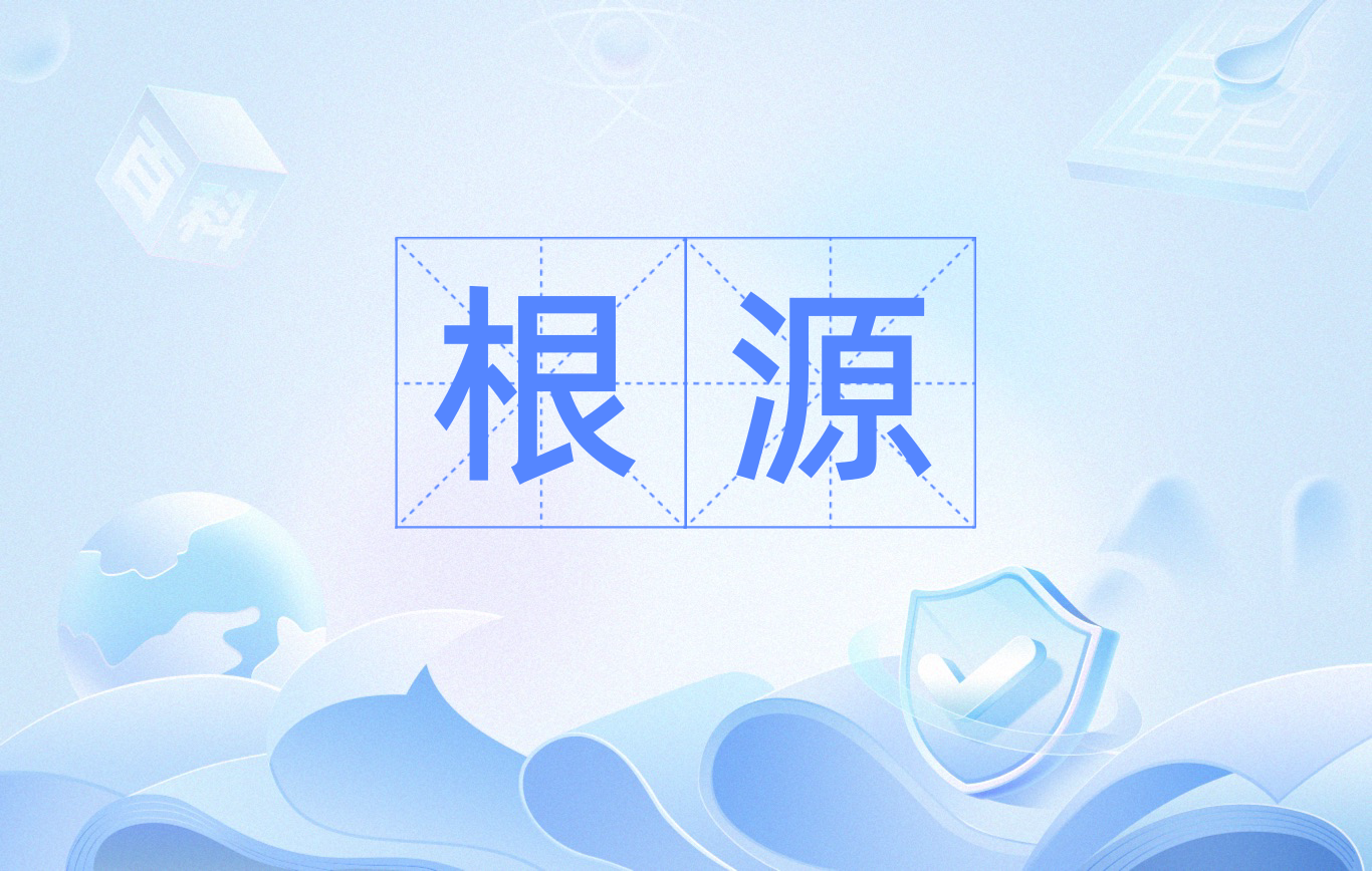 我们能停止思考吗?
