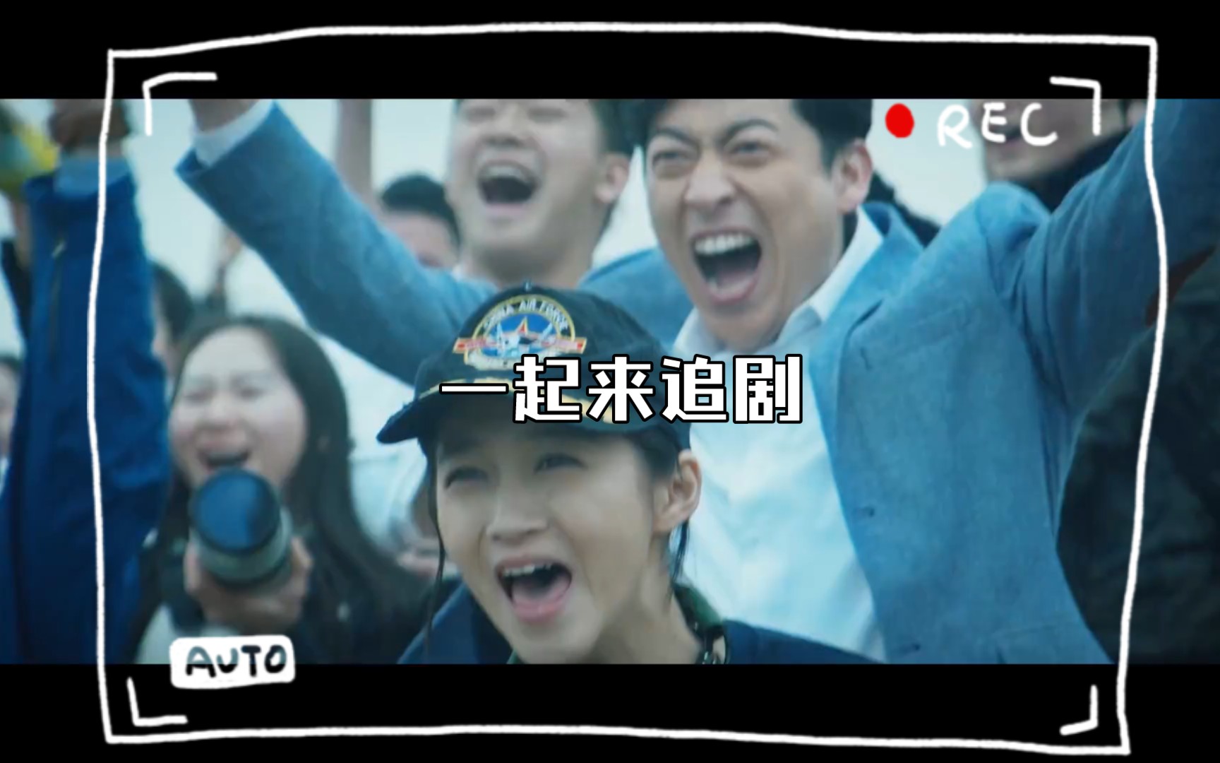 可以免费追剧的软件下载